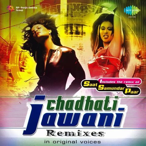Chadti Jawani Meri Song Mp3 Download